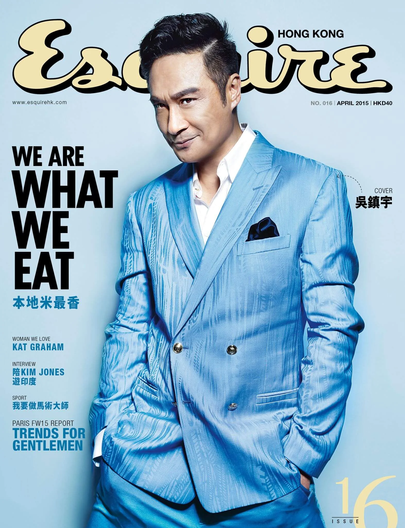 73_FrancisNg.jpg