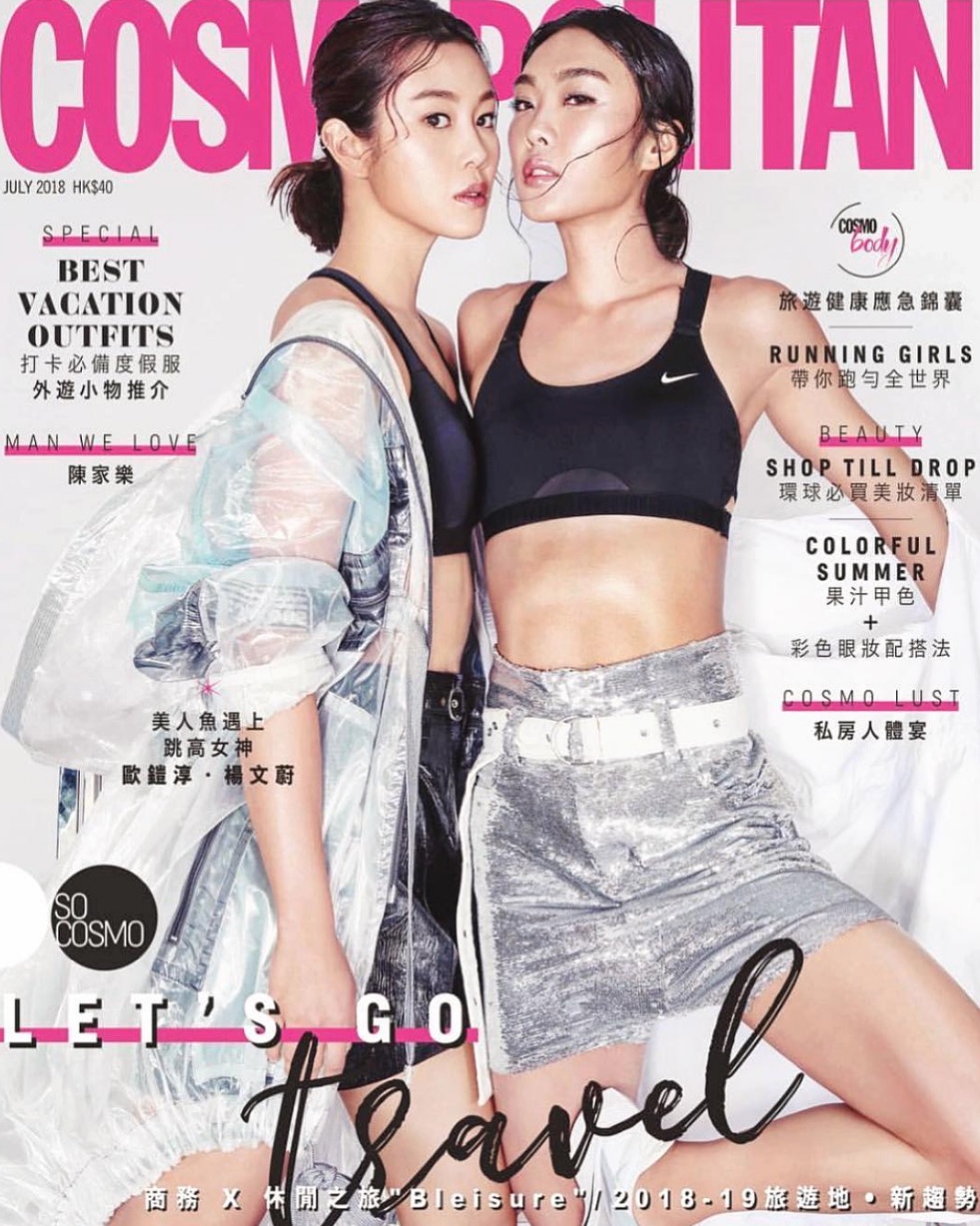 55_StephanieAuAndCeciliaYeung.jpg