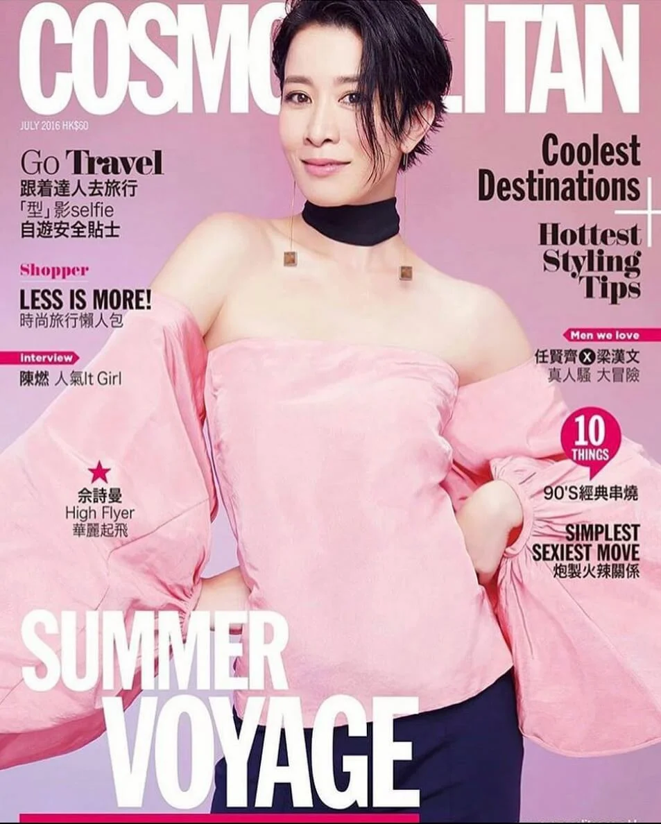Charmaine Sheh charmaine-sheh