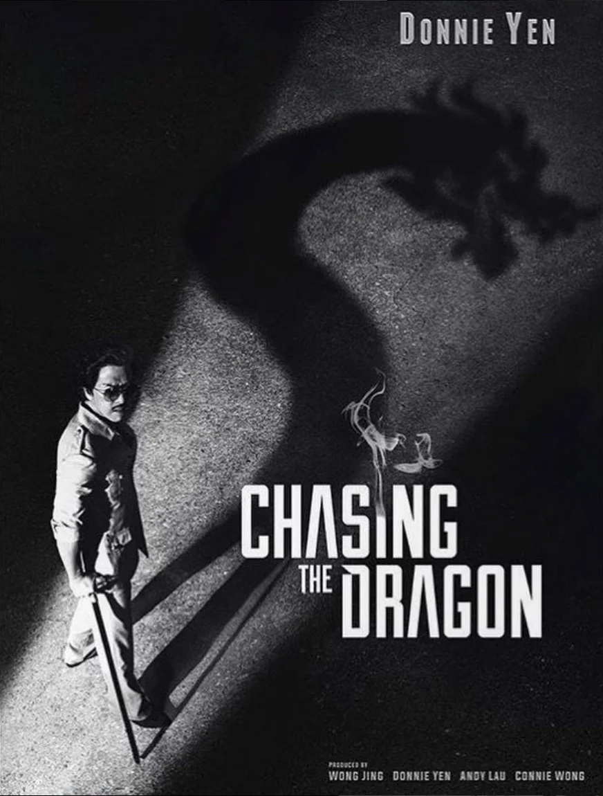 03_ChasingTheDragonMoviePoster.jpg