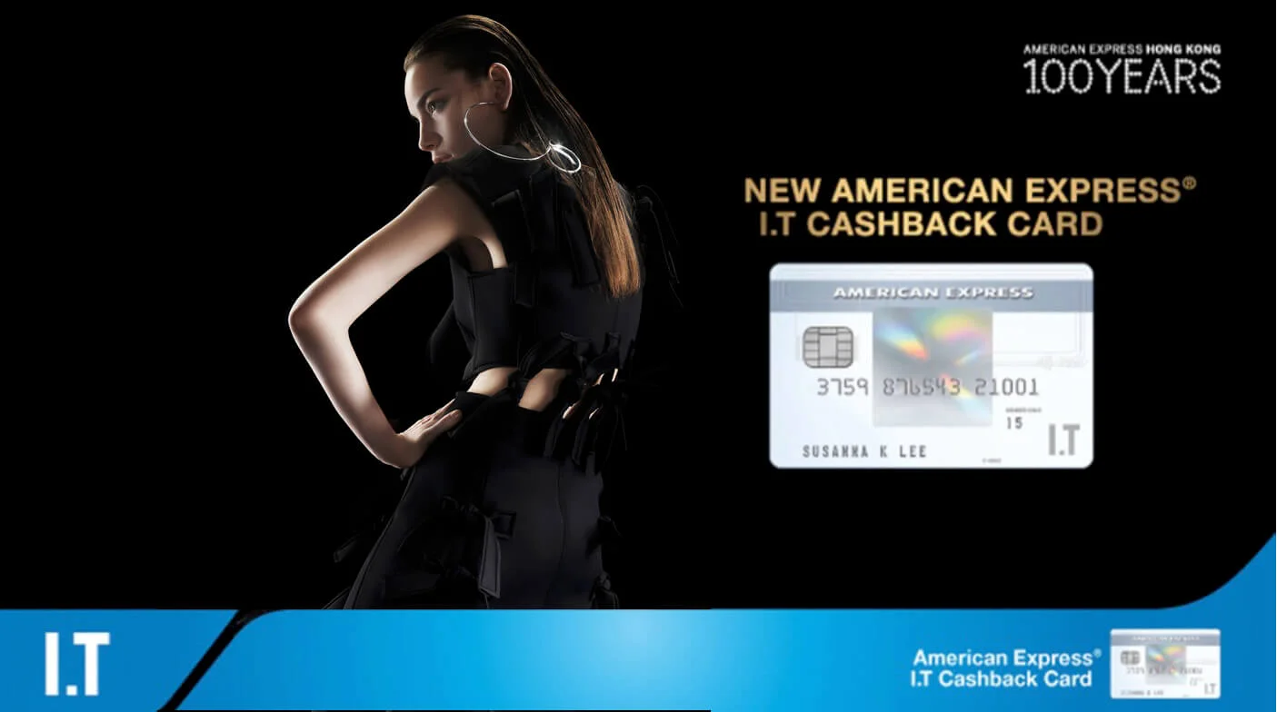 18_AmericanExpressITCashbackCard.jpg
