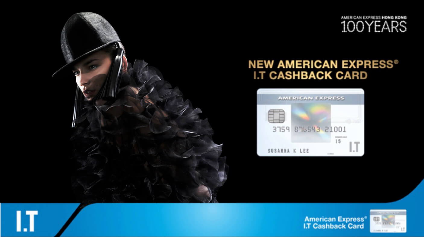 19_AmericanExpressITCashbackCard.jpg