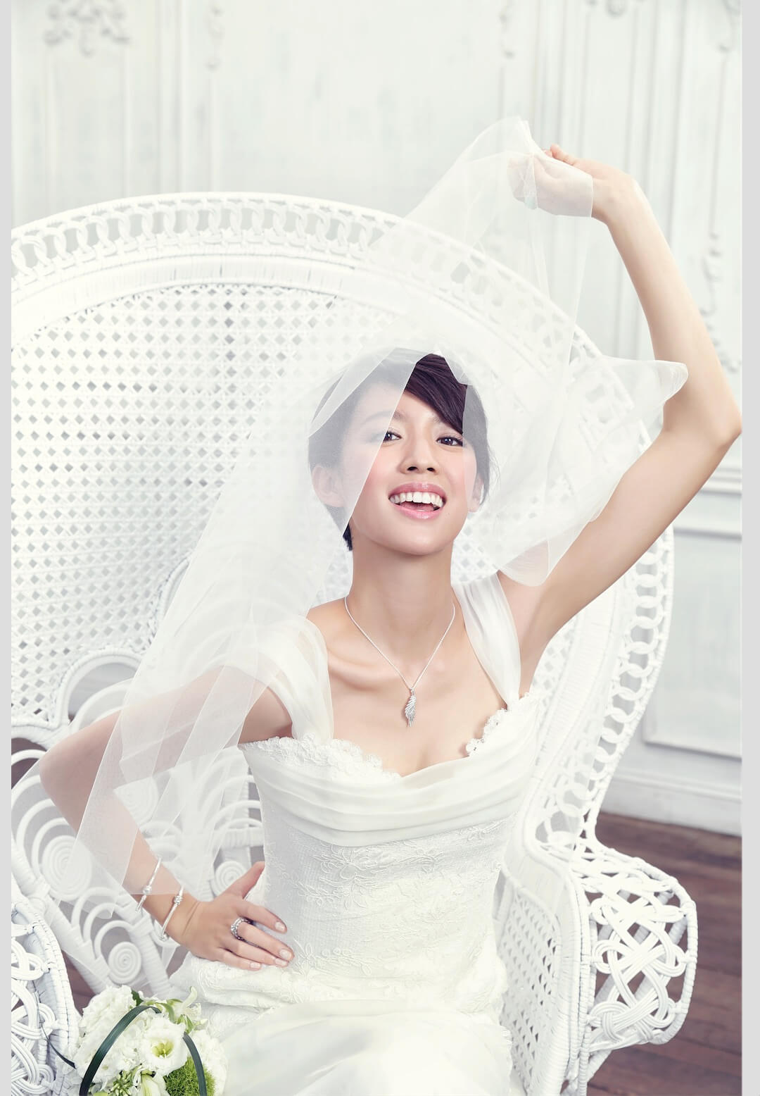 120_CosmopolitanBride.jpg