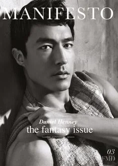 109_DanielHenney.jpg