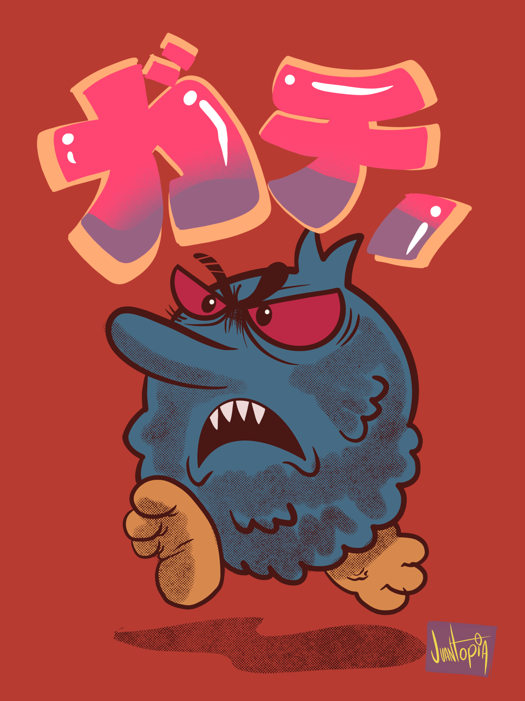 juantopia-Untitled_Artwork 10.png