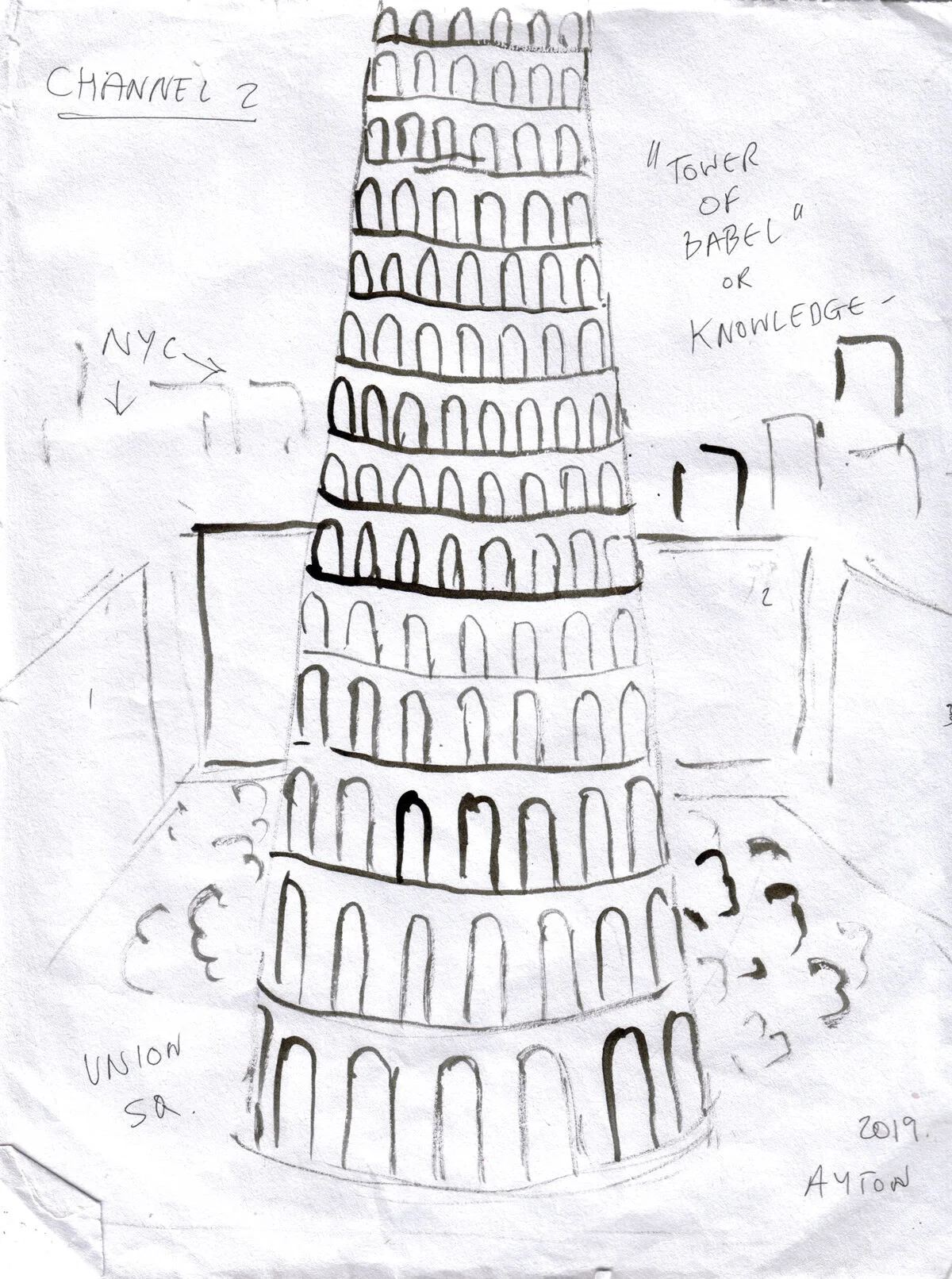sketch_tower.jpg