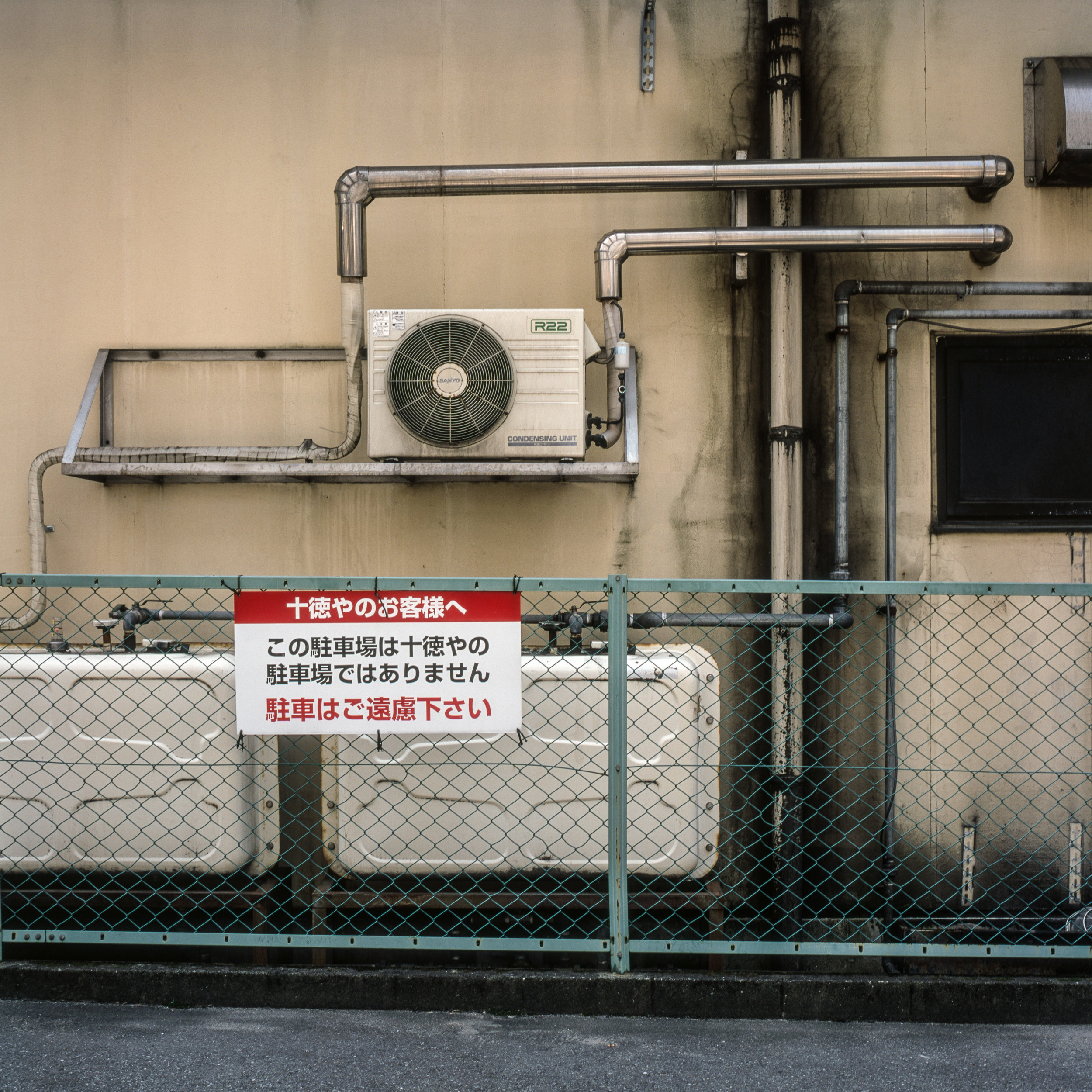 japan_anthology-22.jpg