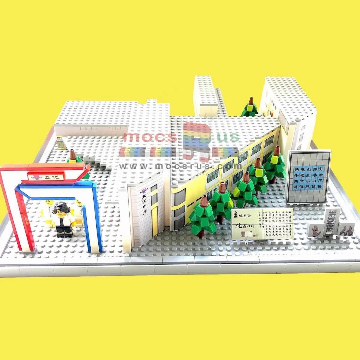 Rivervalley High School