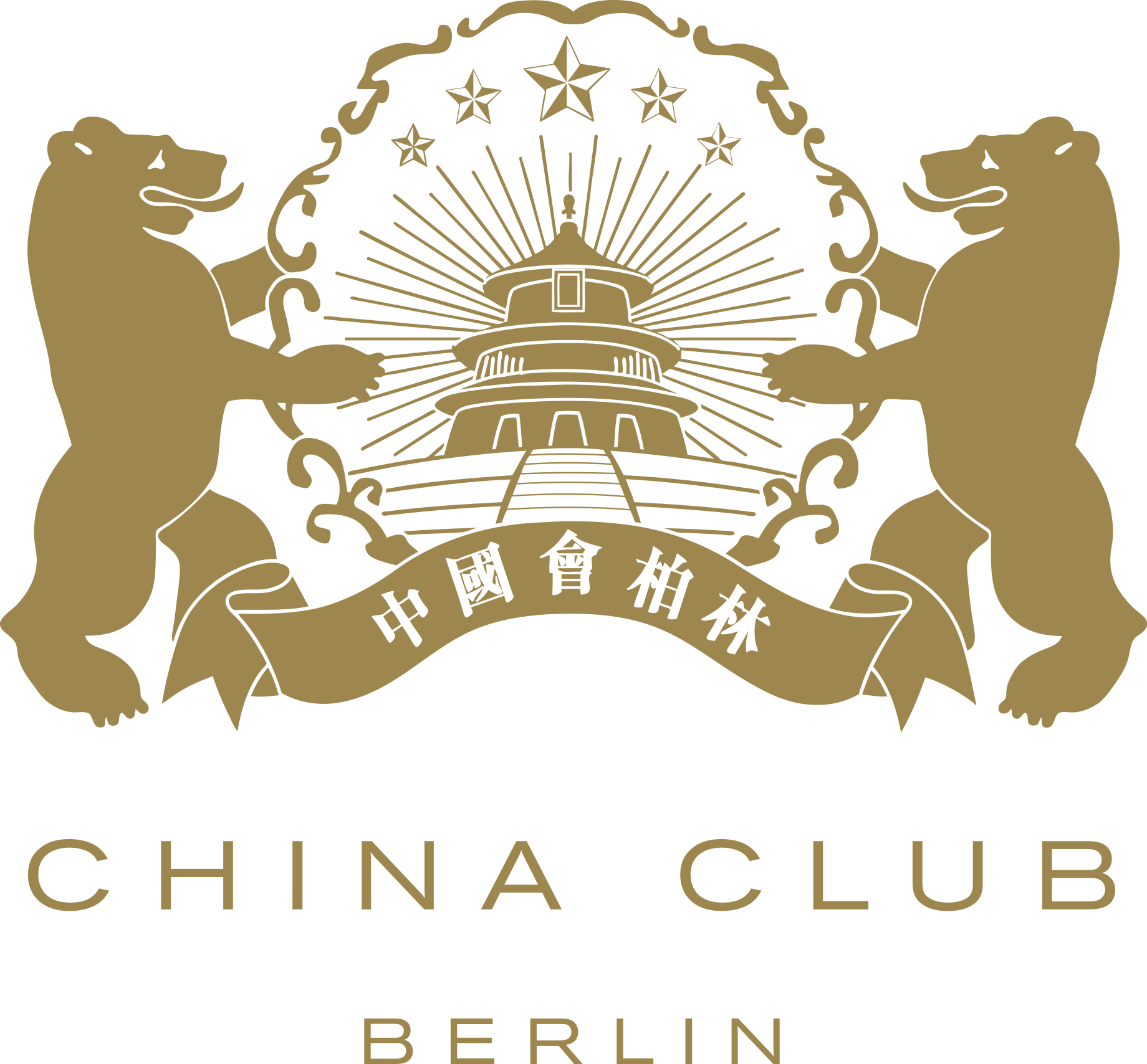china club berlin dress code CHINA CLUB BERLIN