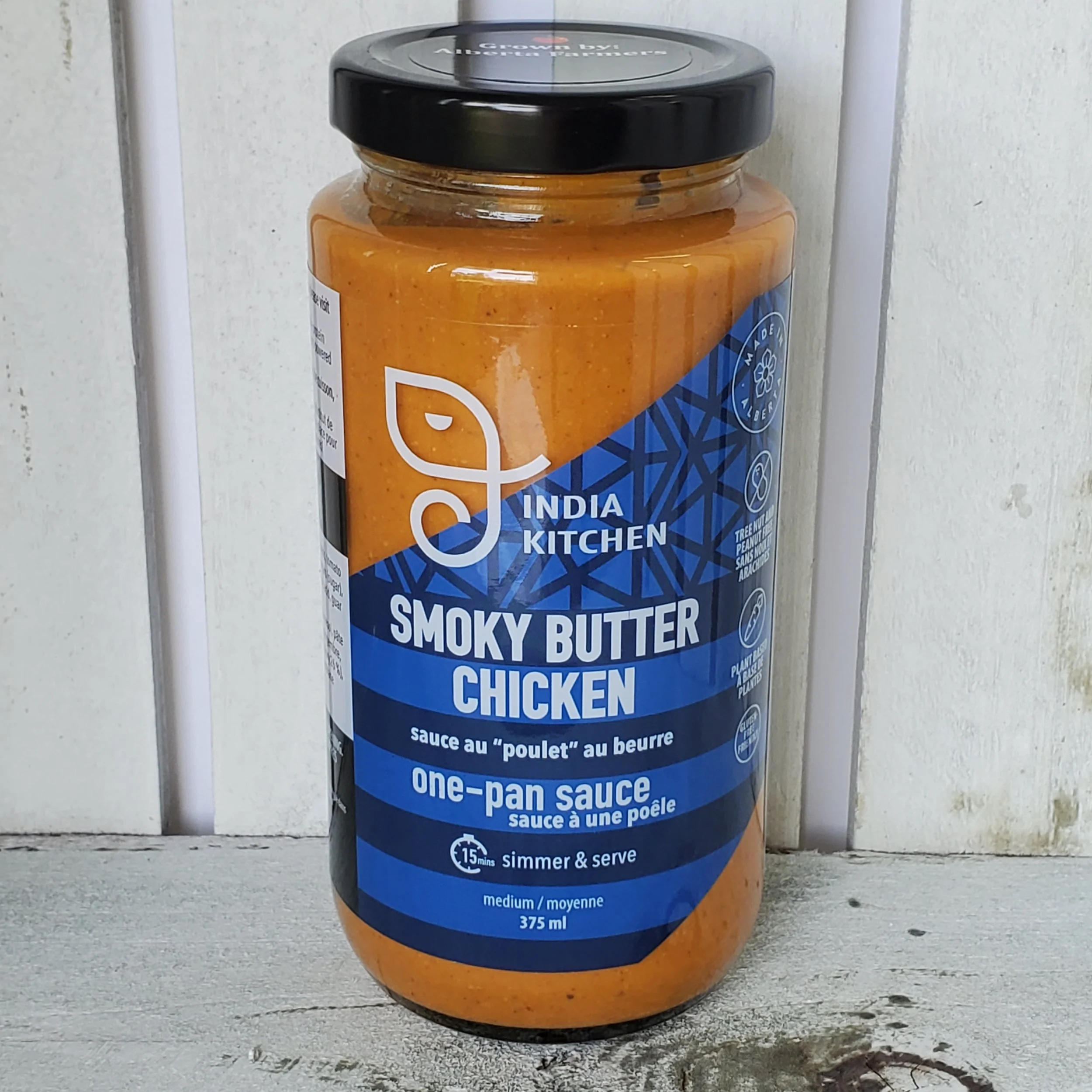 Smoky Butter Chicken