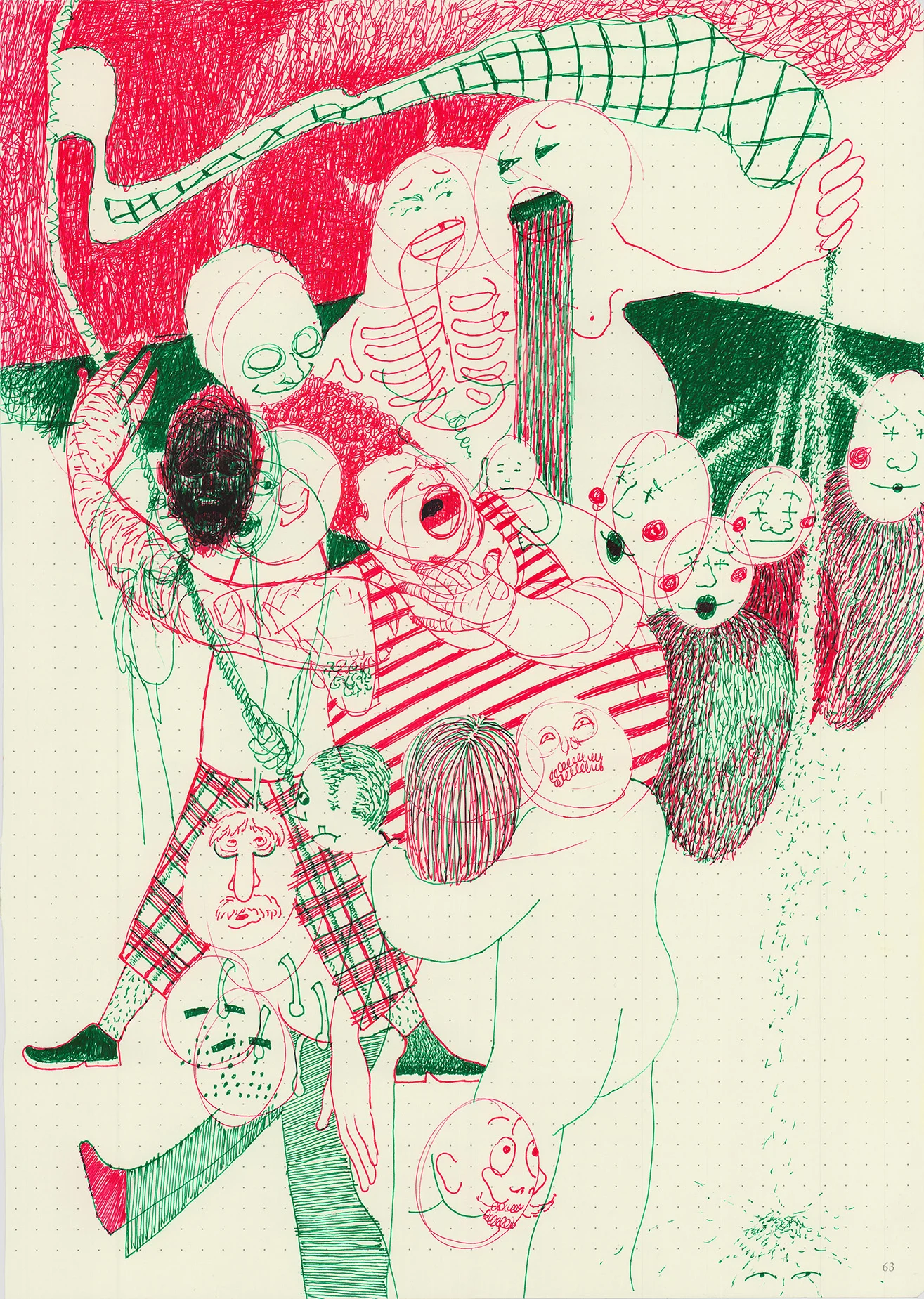 ave maria_150_crop.jpg