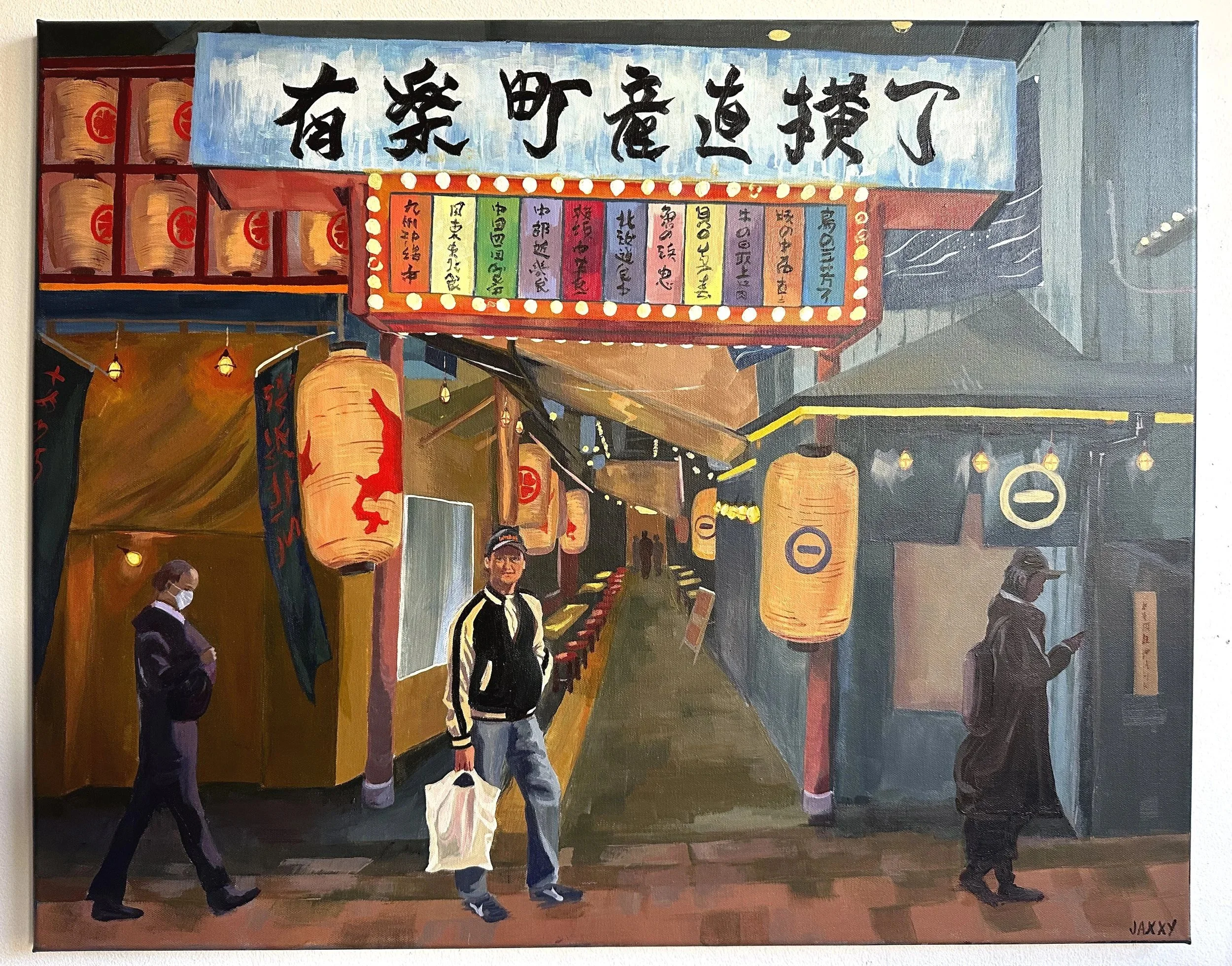 Yurakucho Tokyo Painting (24" X 30") .jpg