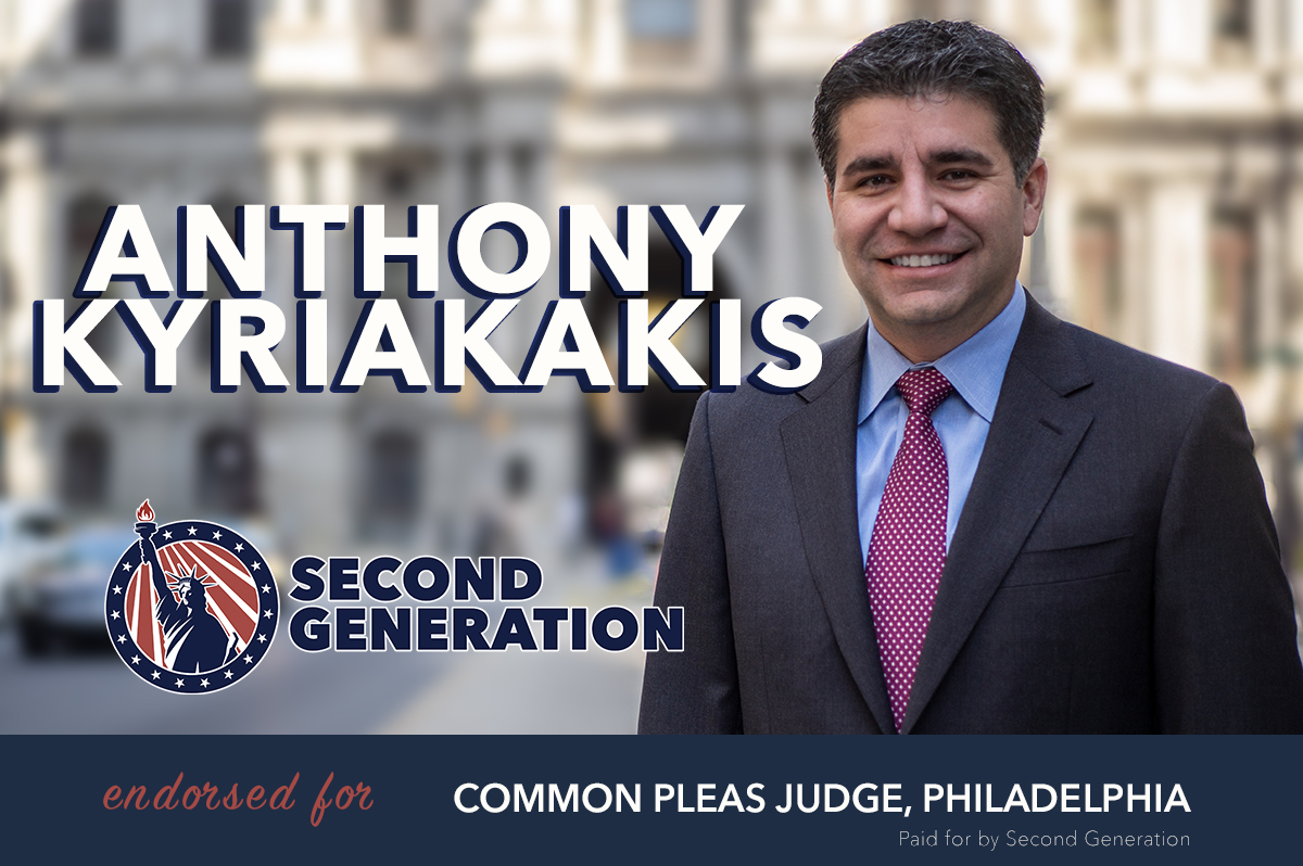 Anthony-Kyriakakis.jpeg