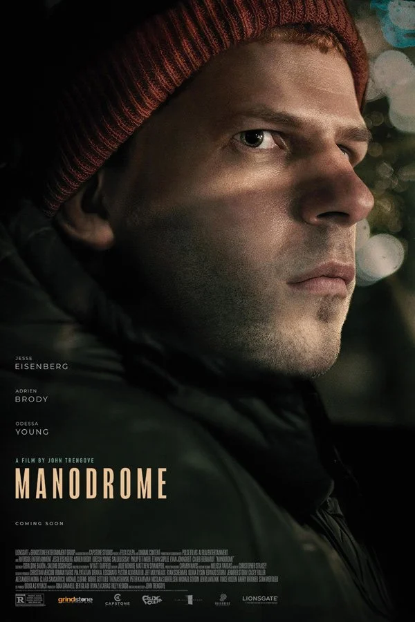 MANODROME
