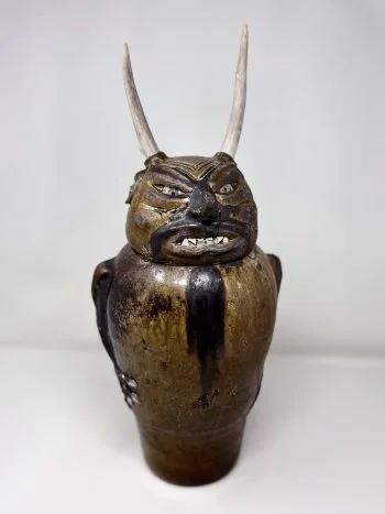 Oni I - Woodfire Jar - 7.5x8x17.5 -  $425