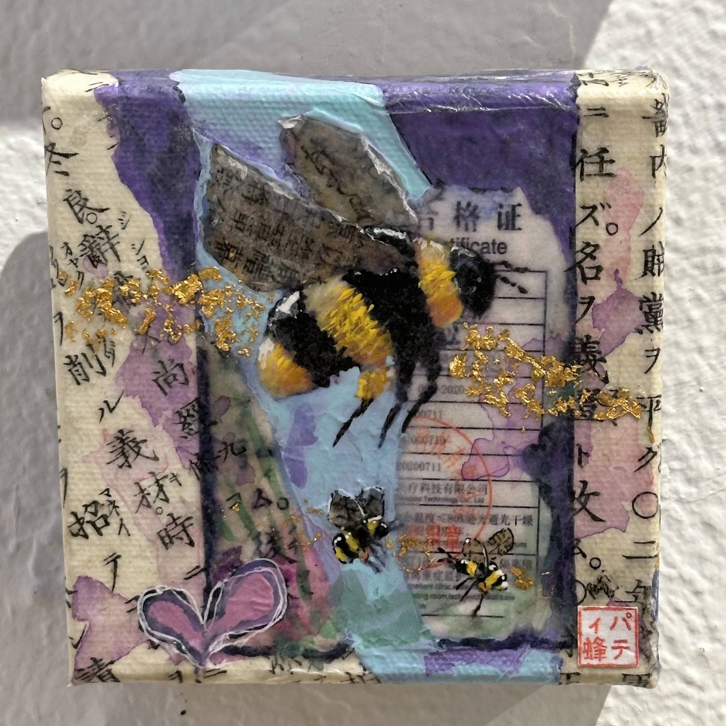 Patti Breidenbach - Busy Bumblebees - Acrylic Vintage Japanese Mulberry Paper 24k gold leaf - $160