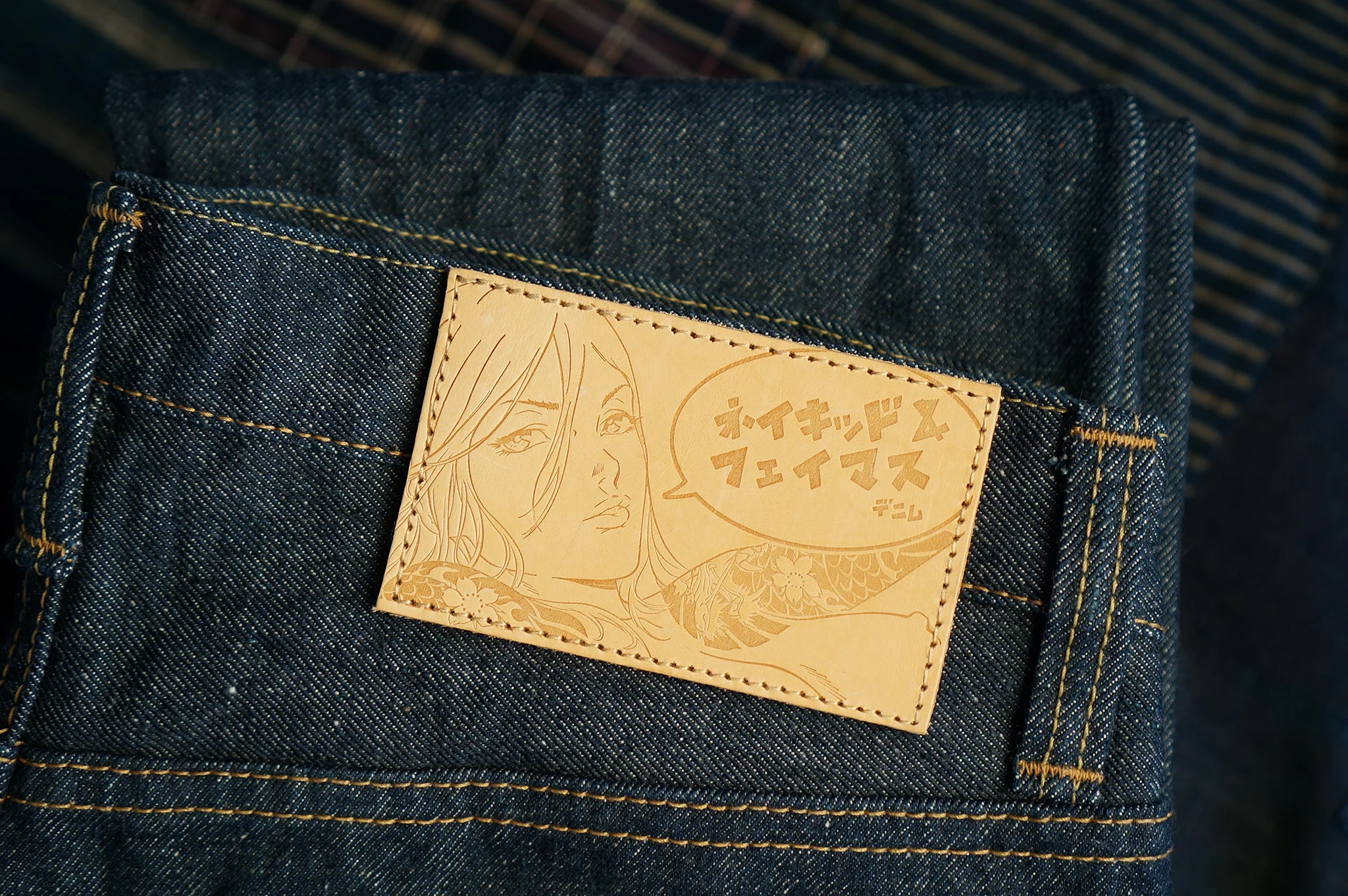 MIJ-patch.jpg