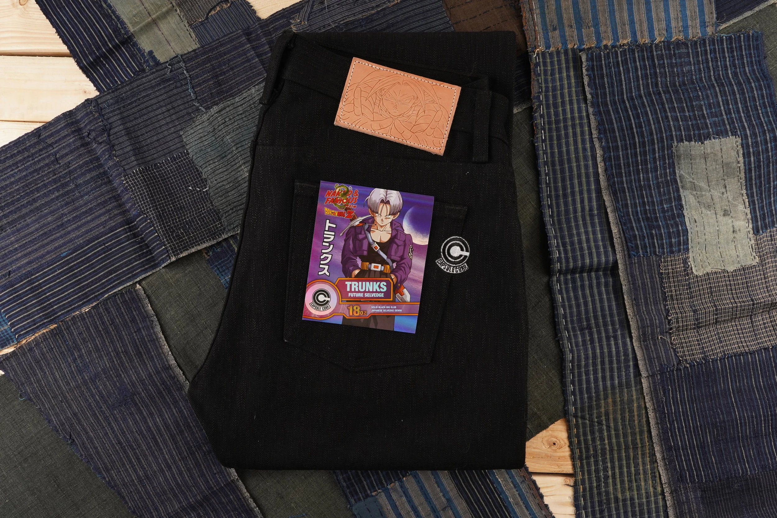 Trunks Future Selvedge