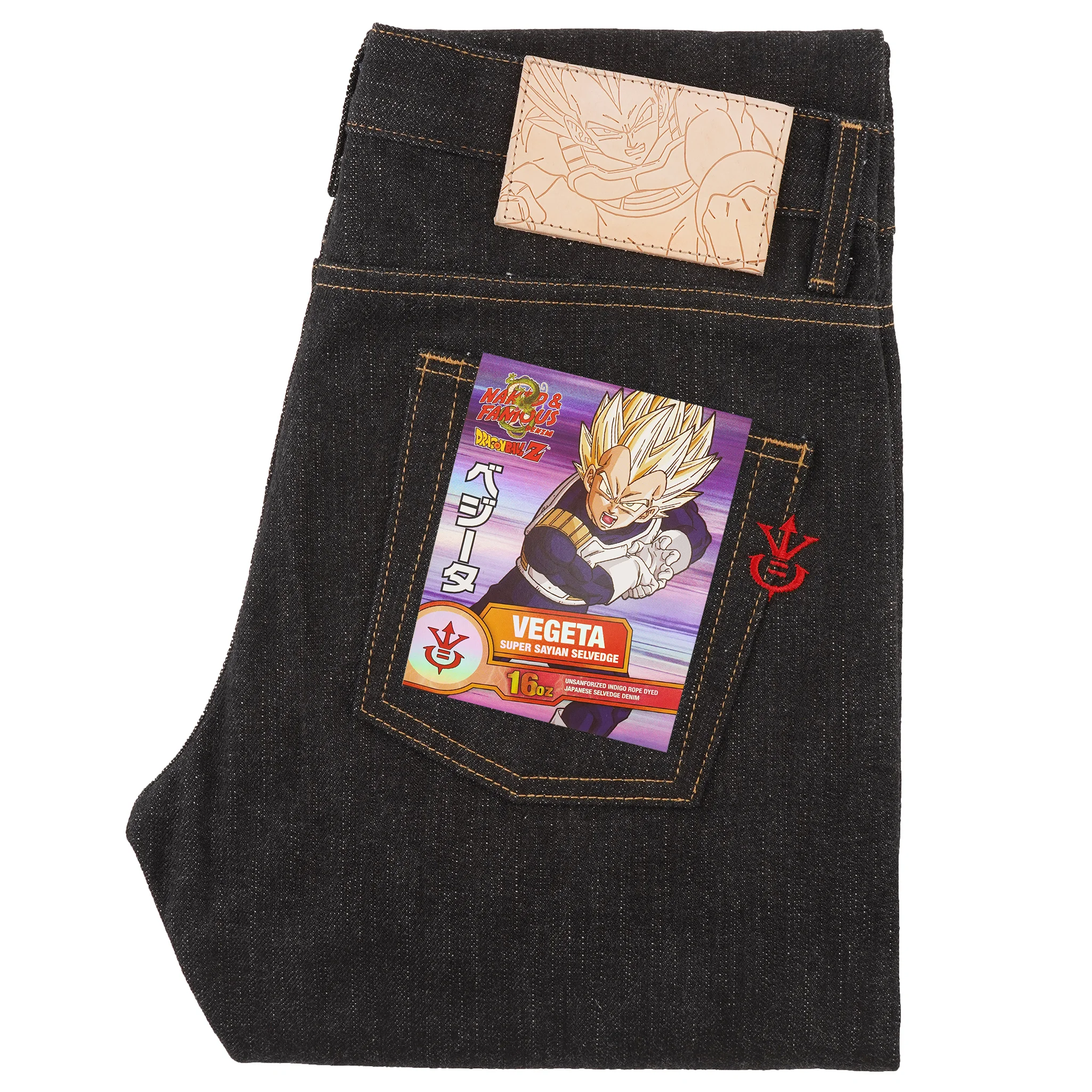 Vegeta Super Saiyan Selvedge Jeans folded view