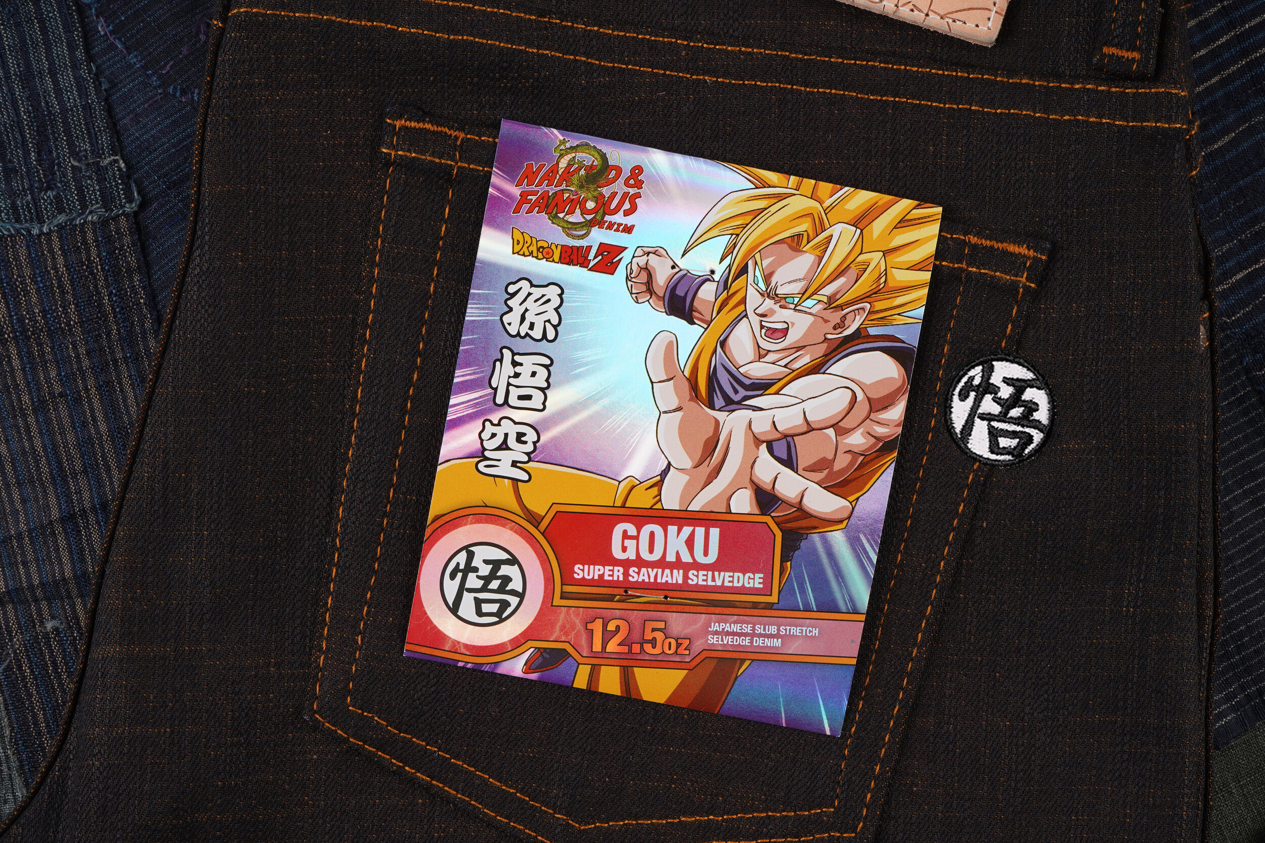 Goku Super Saiyan Selvedge - Pocket Flasher