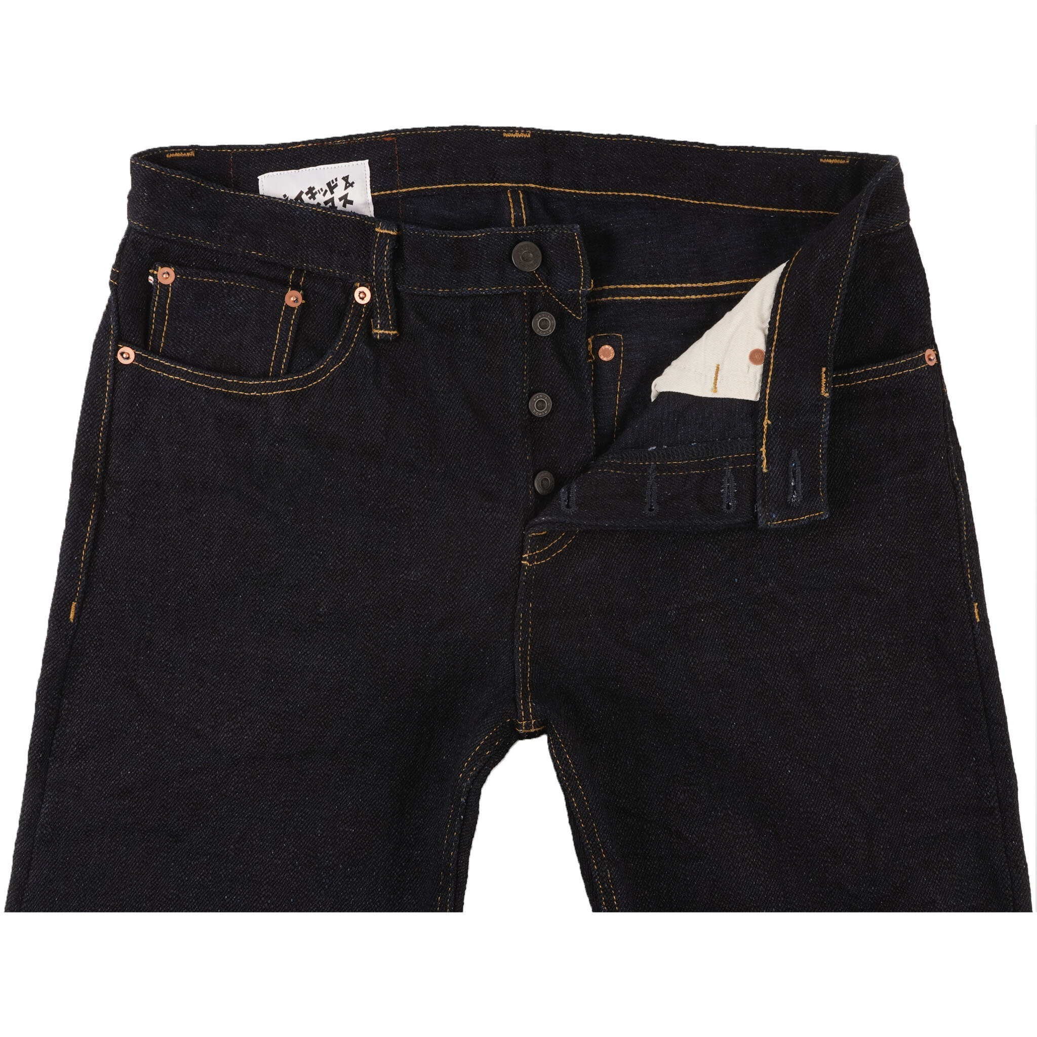  Emperor of Slub Grand Blue Jeans - front 