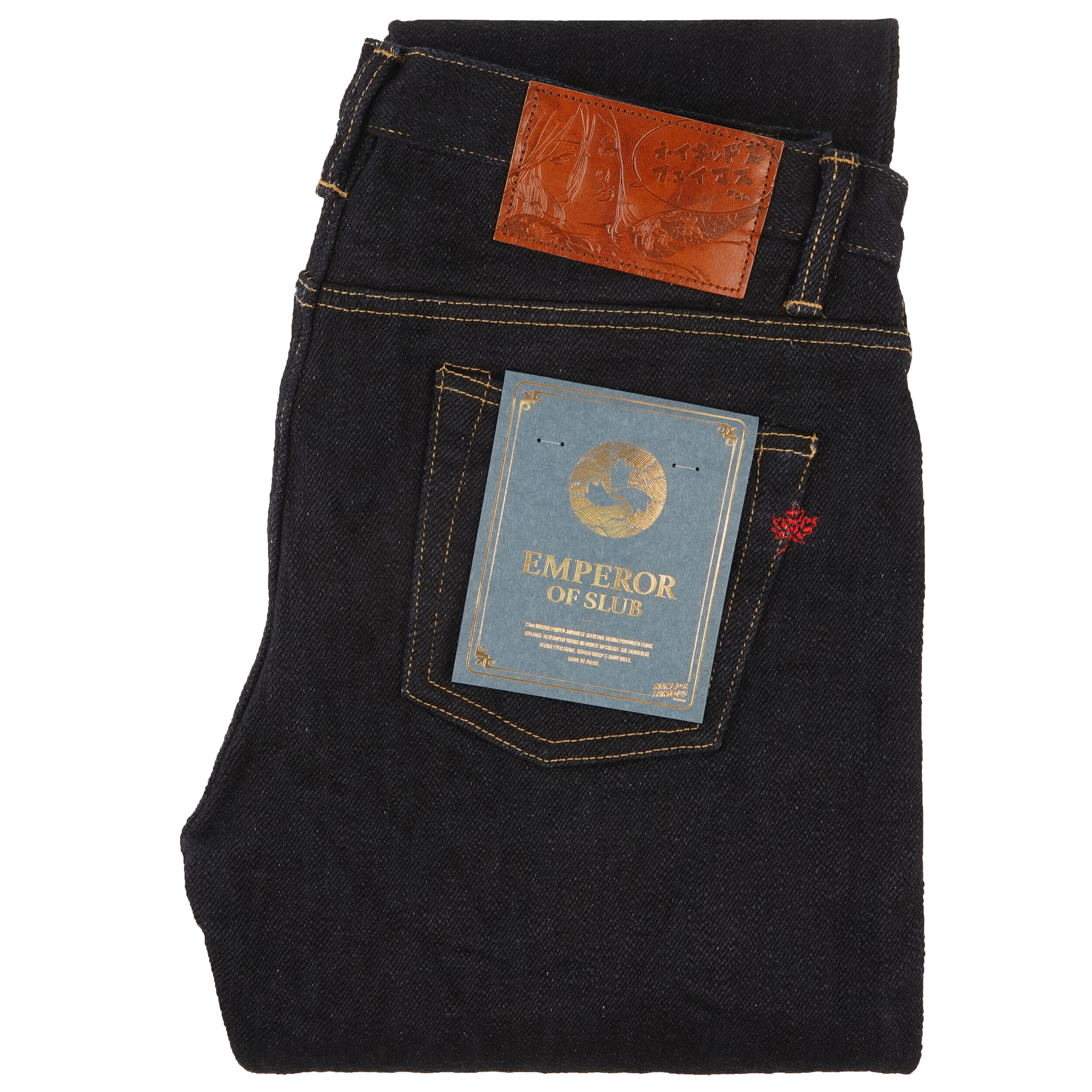 Emperor of Slub - Grand Blue | Naked & Famous Denim