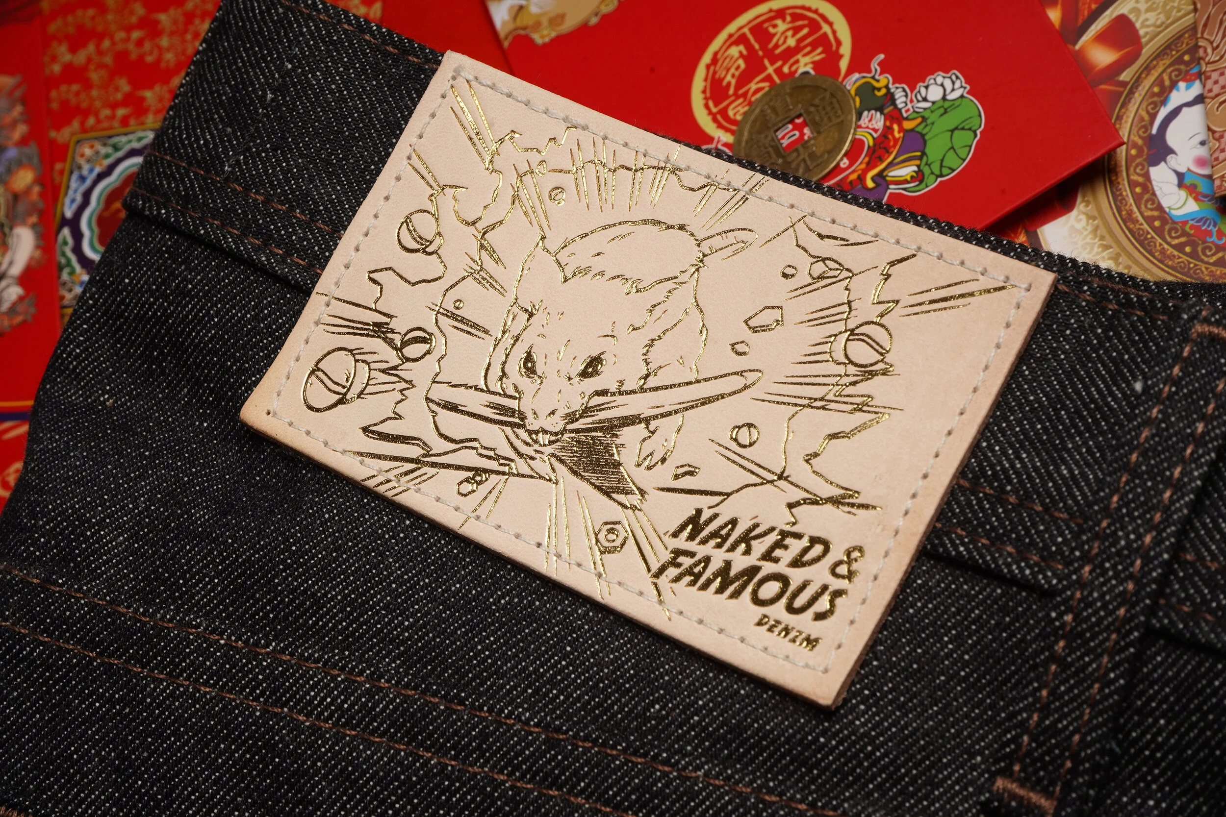 naked and famous patch