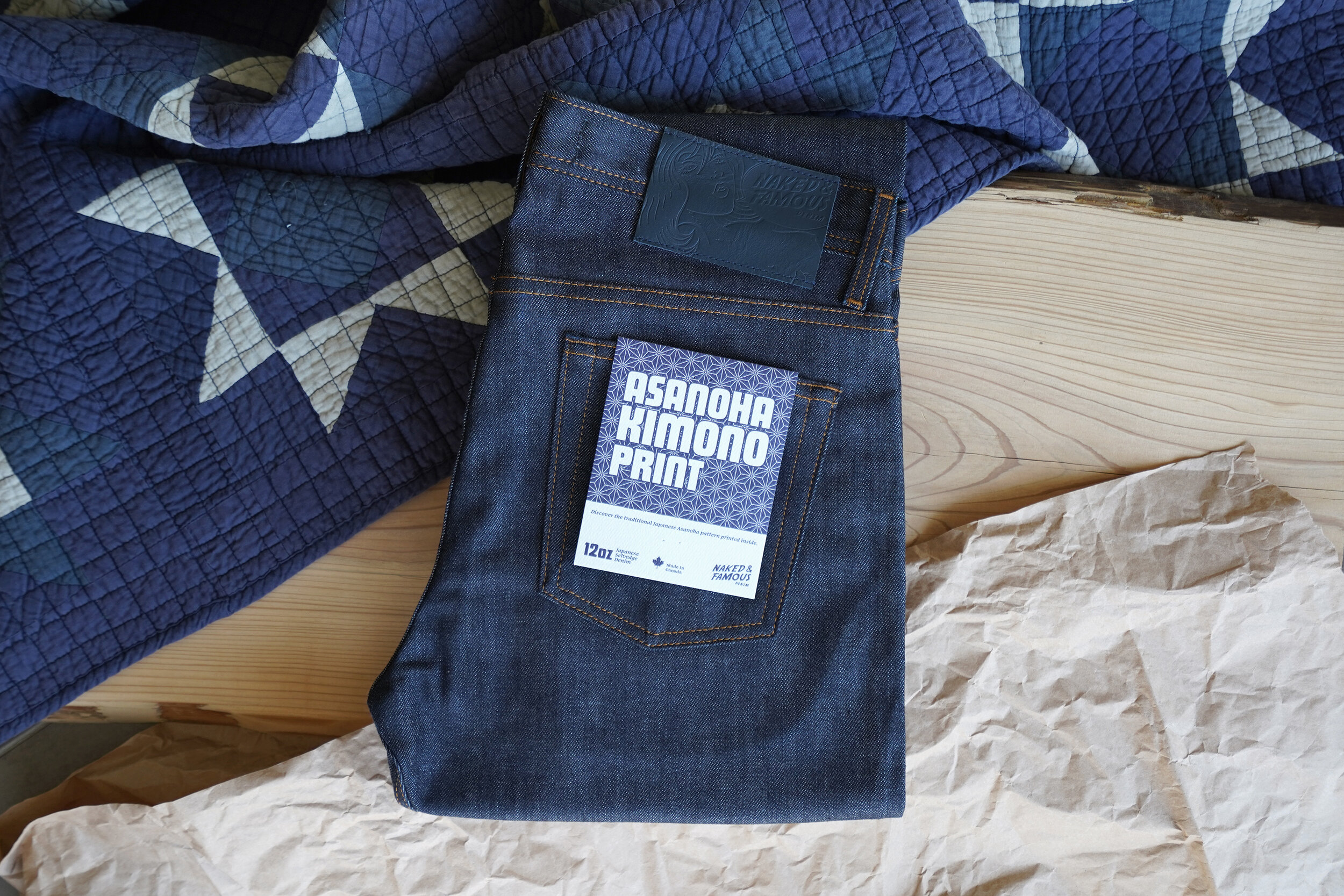 Asanoha Kimono Print Selvedge - Plié à plat