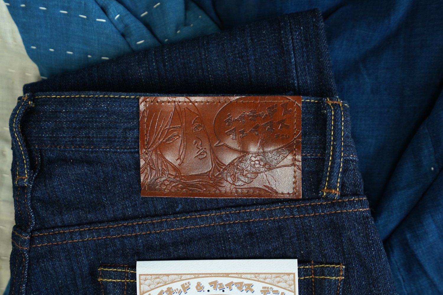 MIJ9 - Selvedge flammé indigo naturel « Tennen Ai » - Patch en cuir