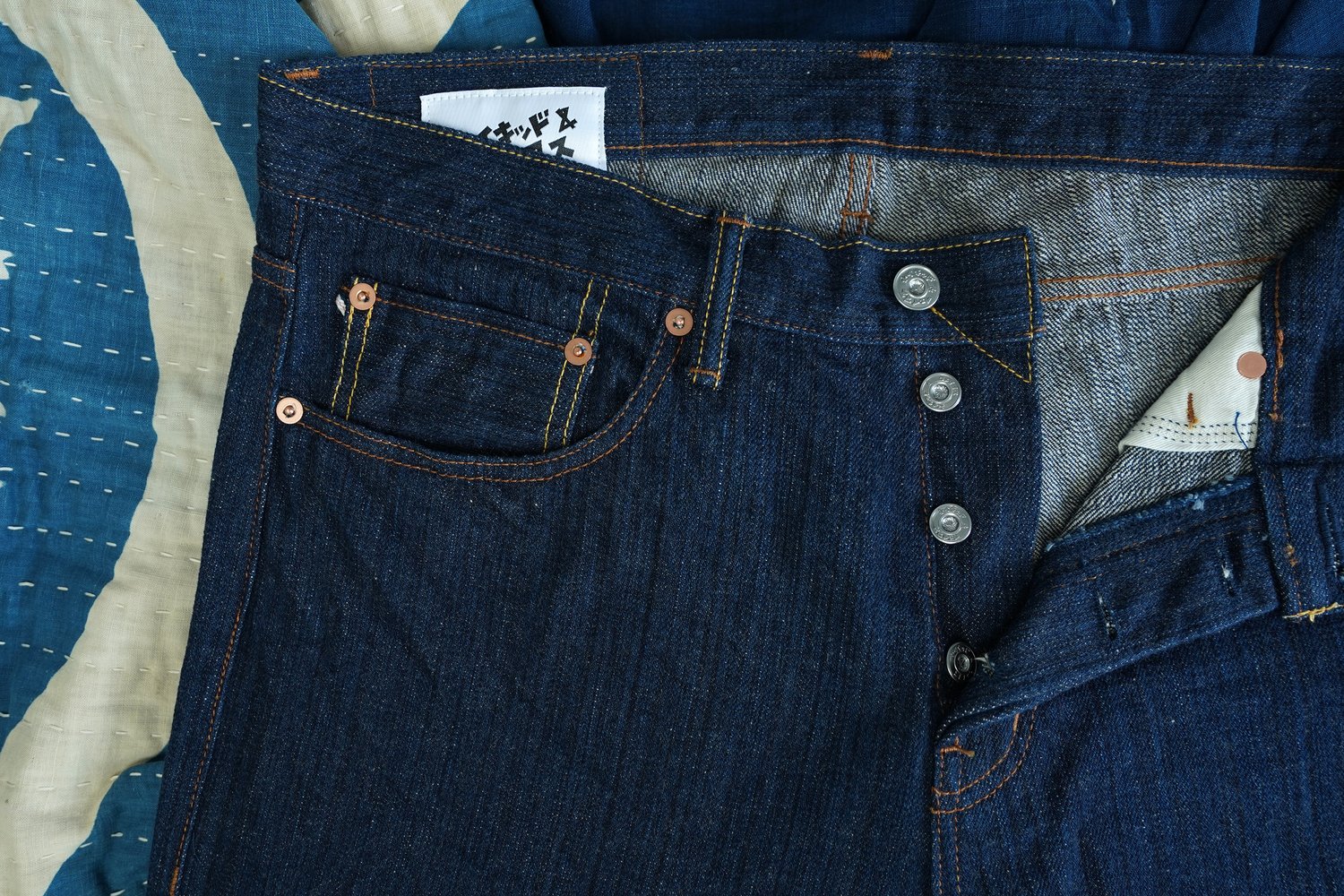 MIJ9 - Selvedge flammé indigo naturel « Tennen Ai » - Quincaillerie