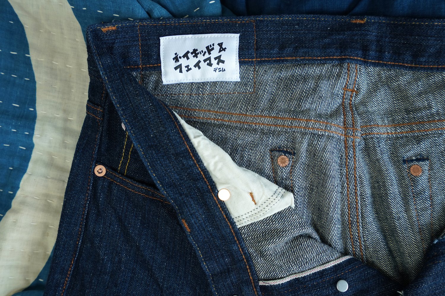 MIJ9 - Selvedge flammé indigo naturel « Tennen Ai » - Rivets cachés