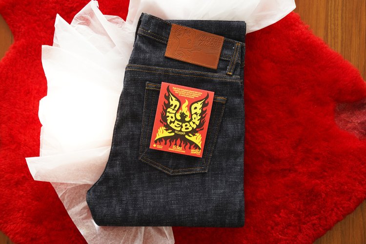 Fire Bird Selvedge