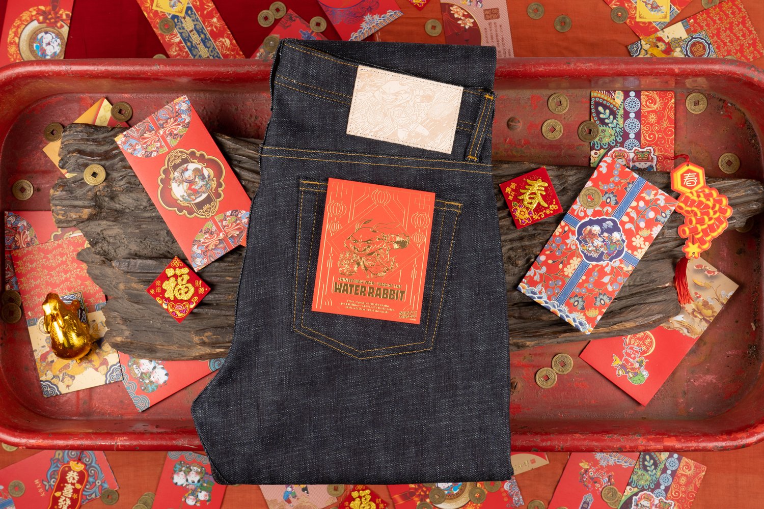Chinese New Year - Water Rabbit Selvedge - Folded Flat