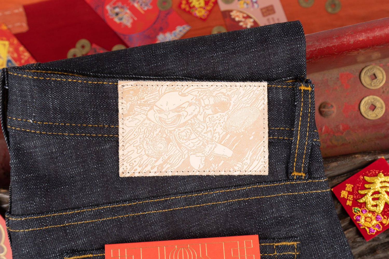 Chinese New Year - Water Rabbit Selvedge - Leather Patch
