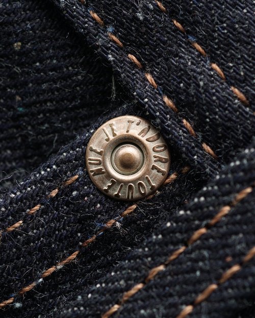 Recycled Kimono Selvedge - Macro - Rivet