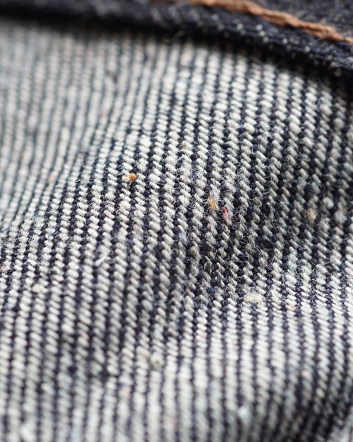 Recycled Kimono Selvedge - Macro - Kimono Nep Interior