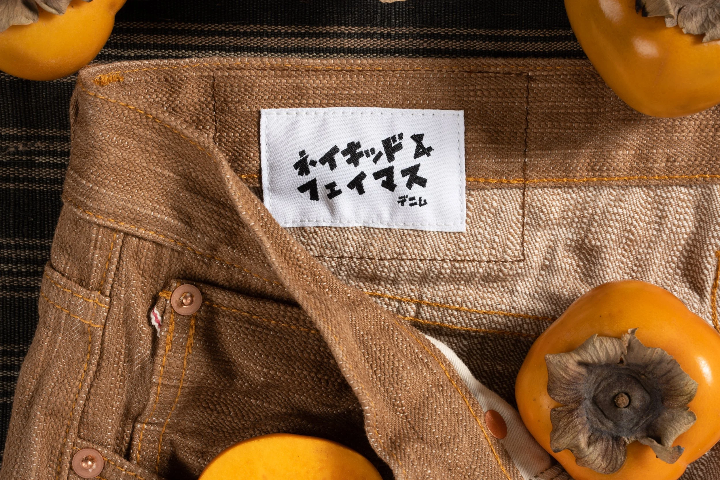 MIJ11 - Kakishibu Hand Dyed Selvedge - MIJ Label