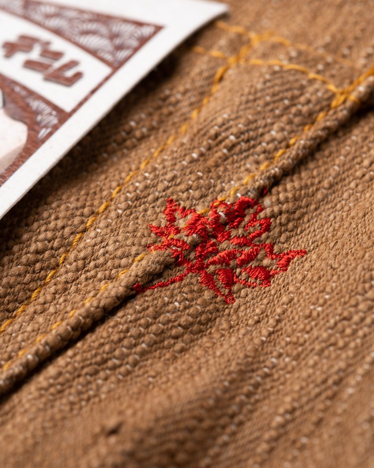 MIJ11 - Kakishibu Hand Dyed Selvedge - Macros - Pocket Embroidery