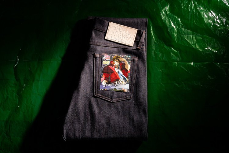 Joseph Joestar Selvedge