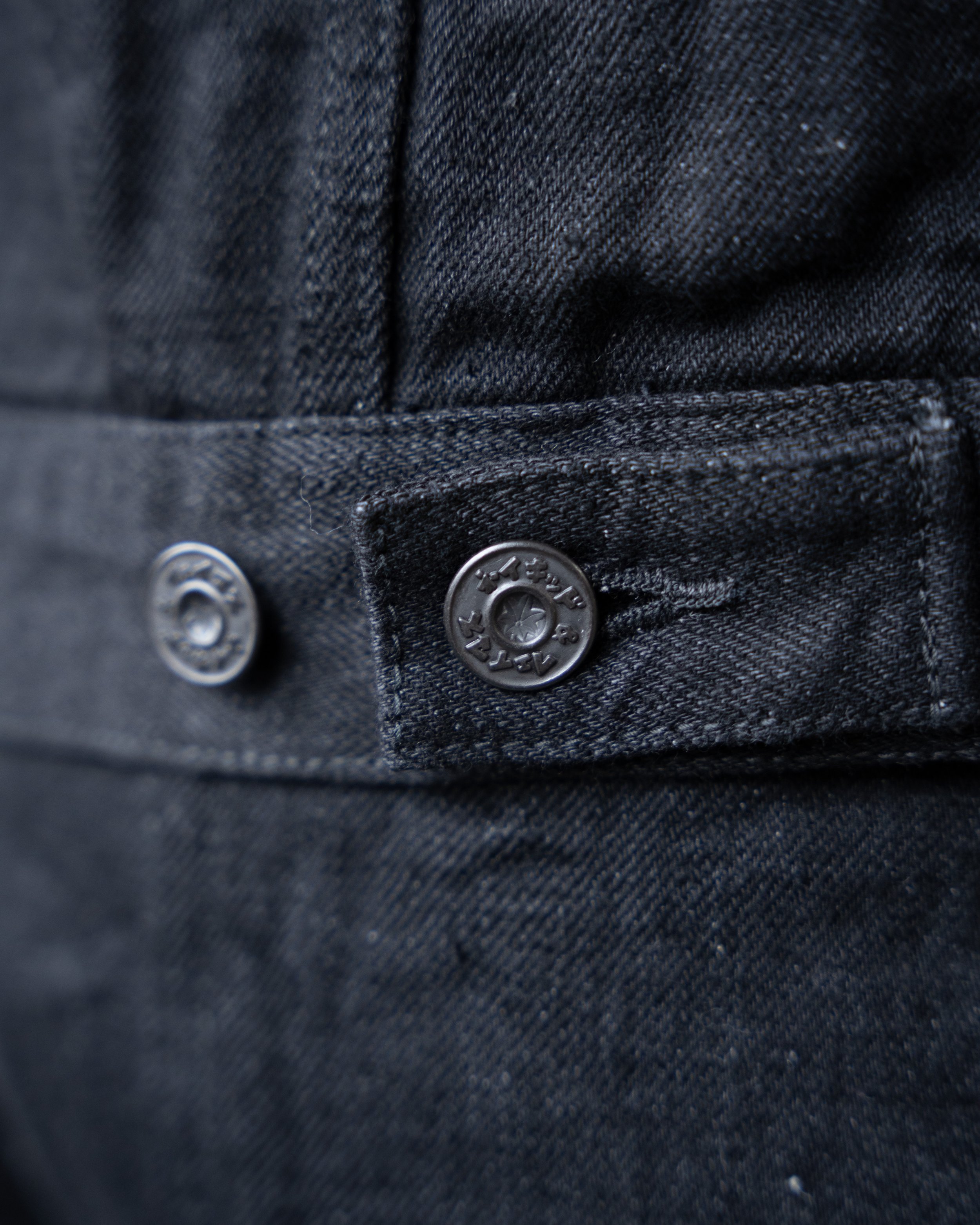 MIJ13 - Okayama Spirit Kuro - Lifestyle - Heritage Jacket Waist Button