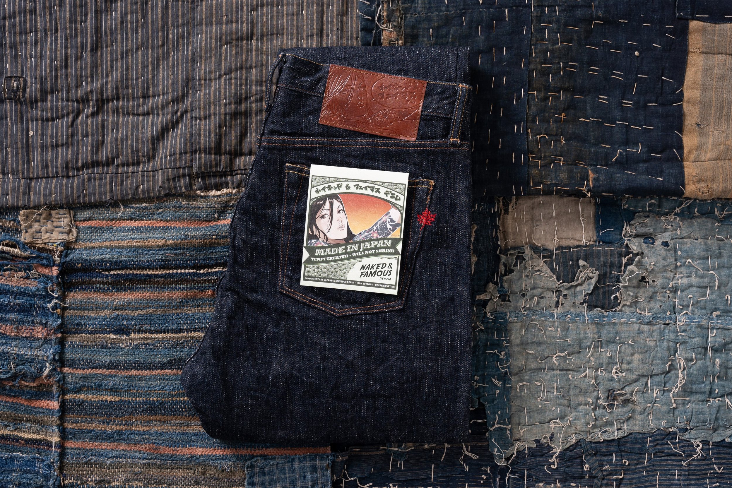 MIJ12 - Aomidori Selvedge - Folded Flat