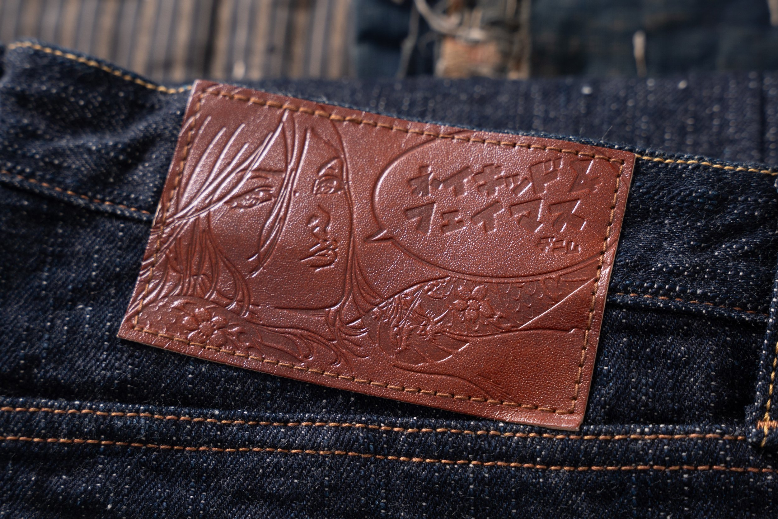 MIJ12 - Aomidori Selvedge - Leather Patch