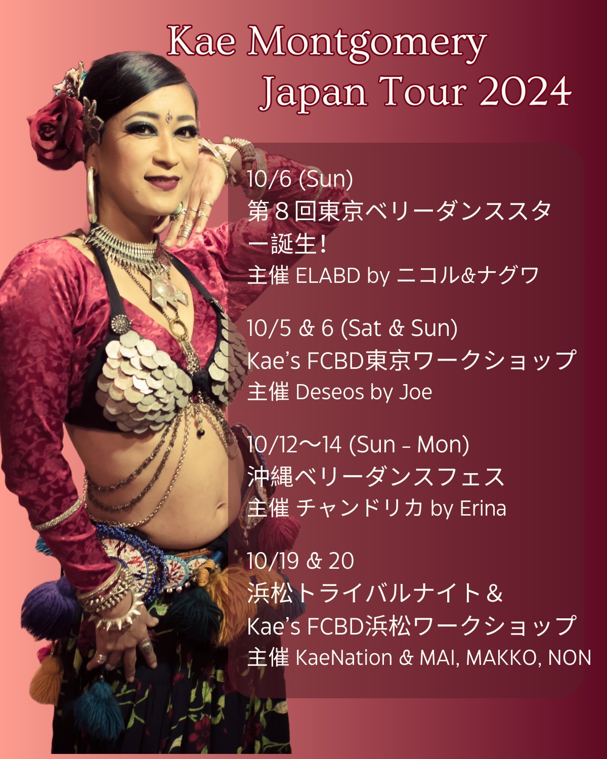 Kae Japan Tour 2024