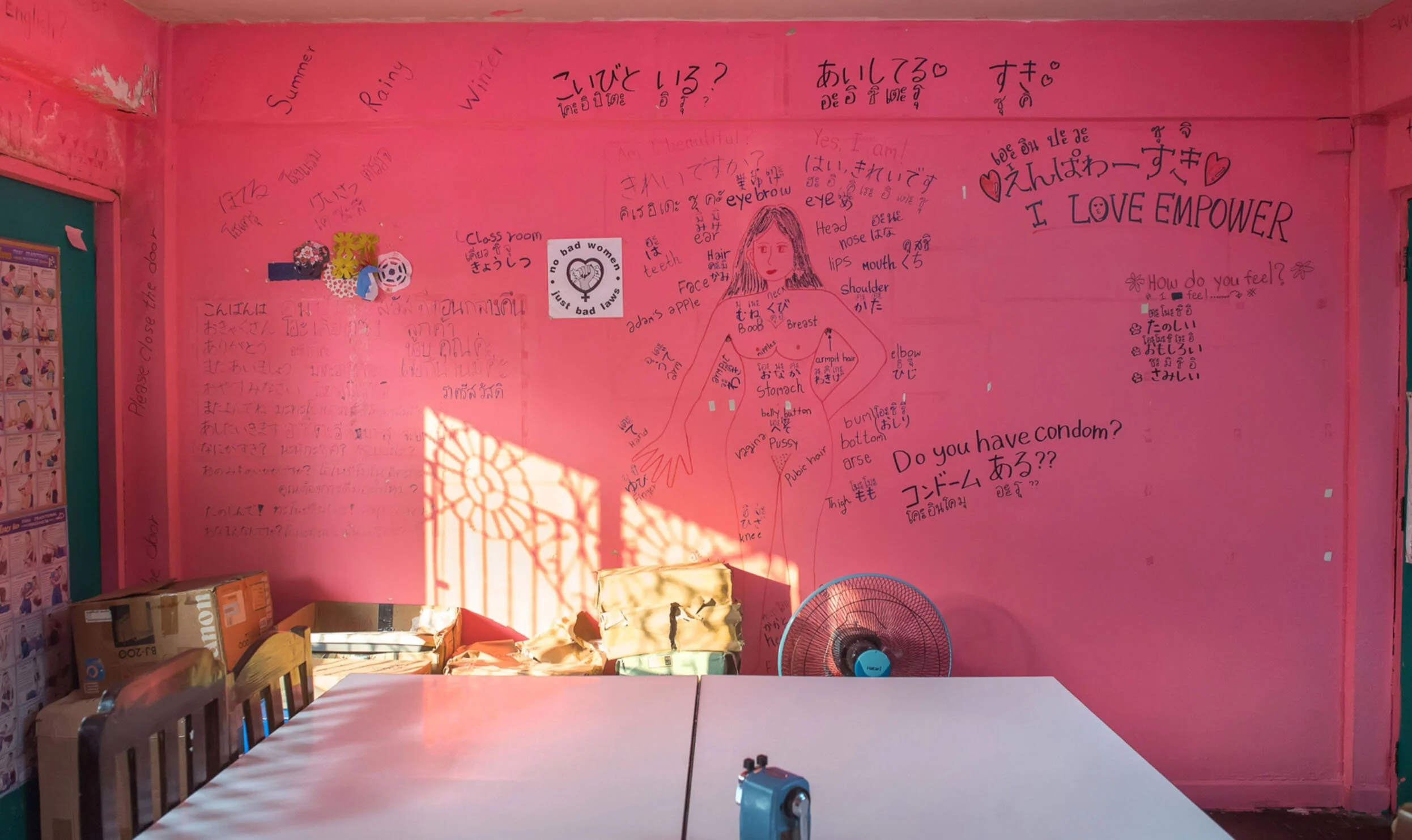 Screen Shot 2019-12-24 at 09.26.07.jpg