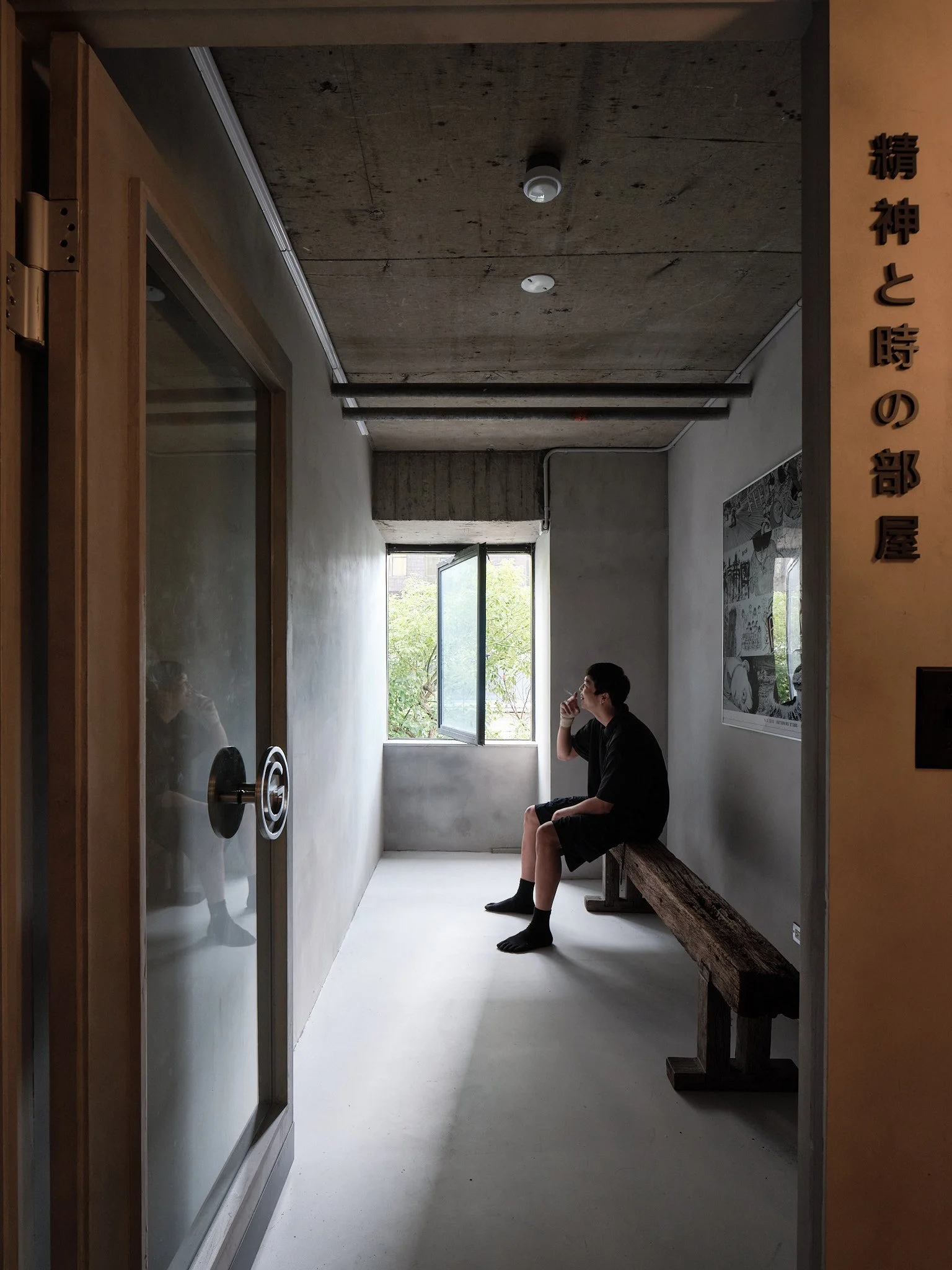 菓蒔-GOOPi-s-18.jpg