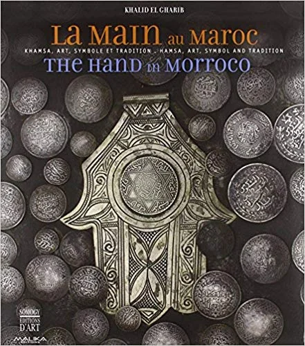 the-hand-in-morocco-by-Khalid-El Gharib.jpg