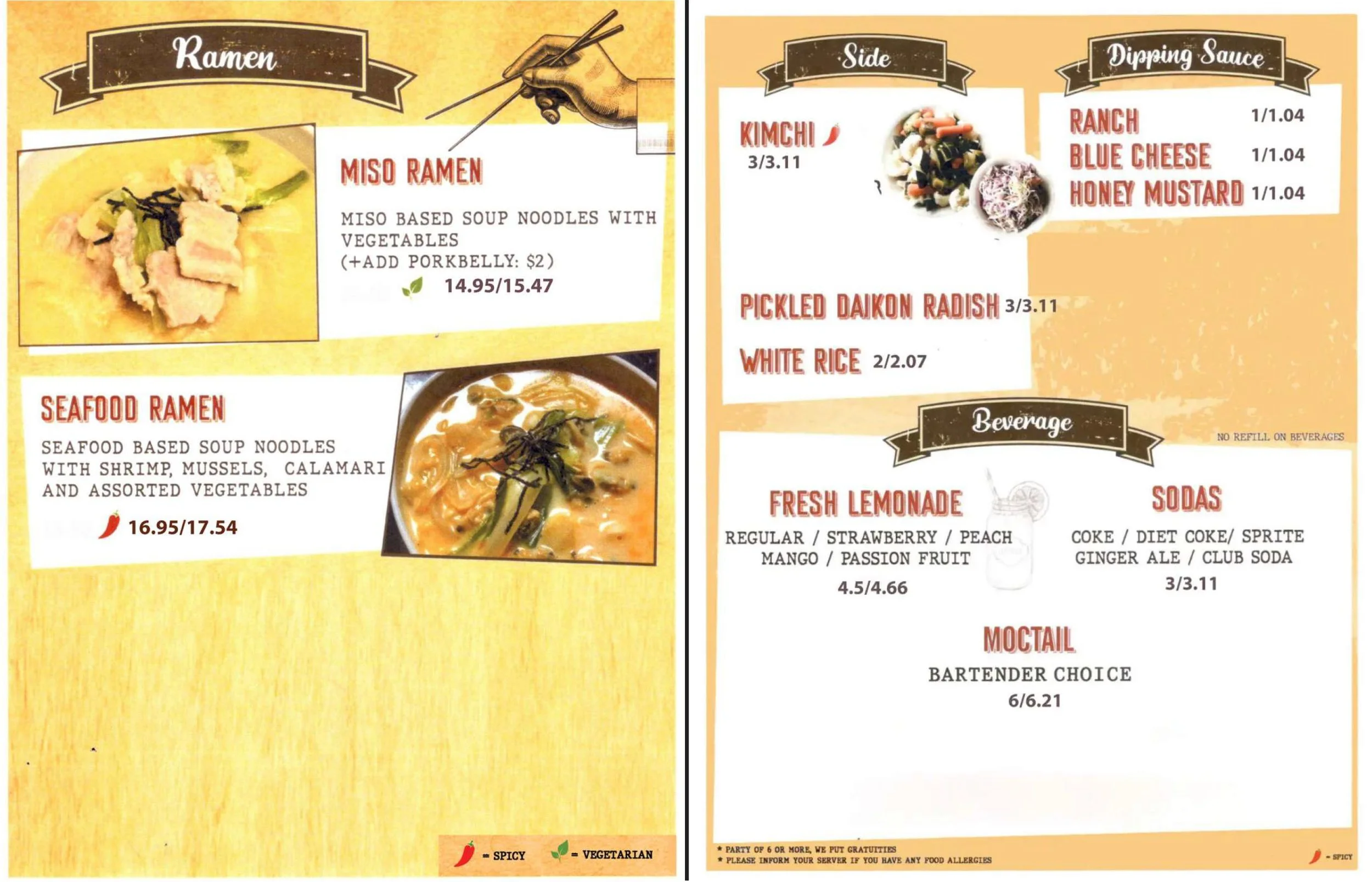 Copy of Turntable Jazz Menu -1_Page_5.jpg
