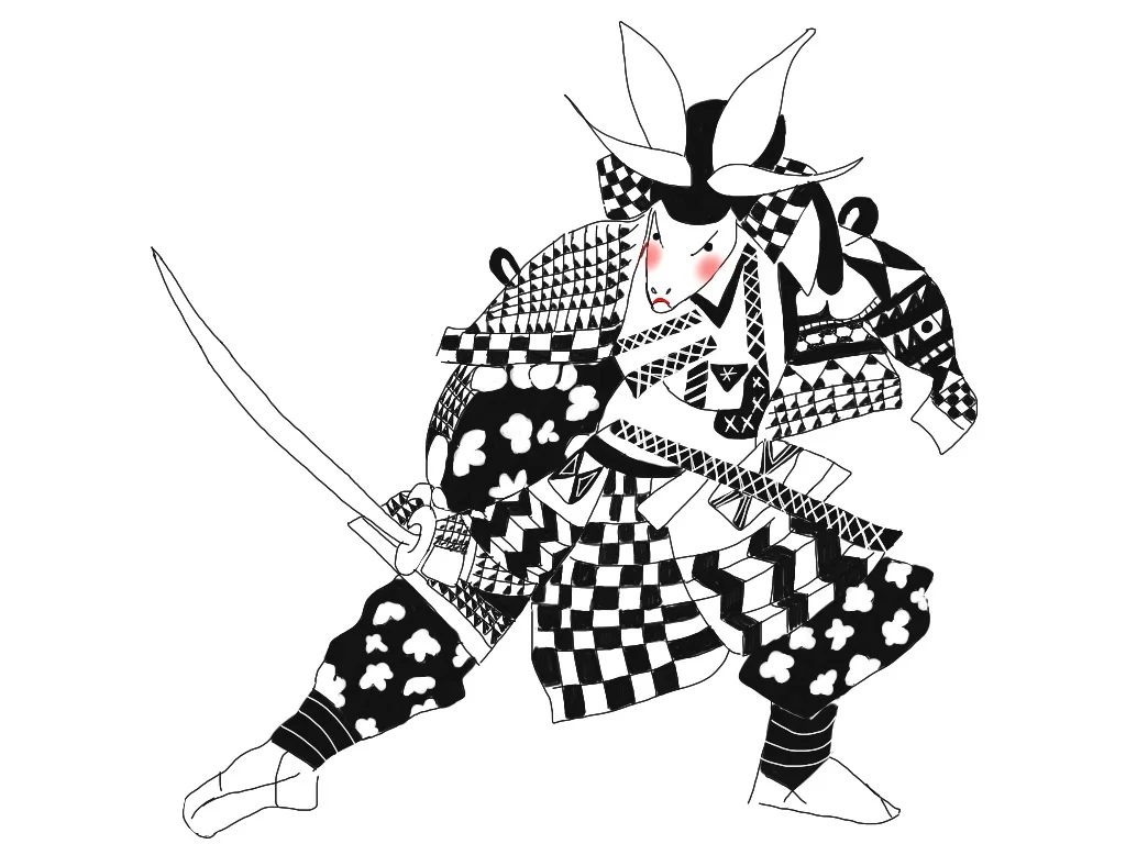 Japanese 13