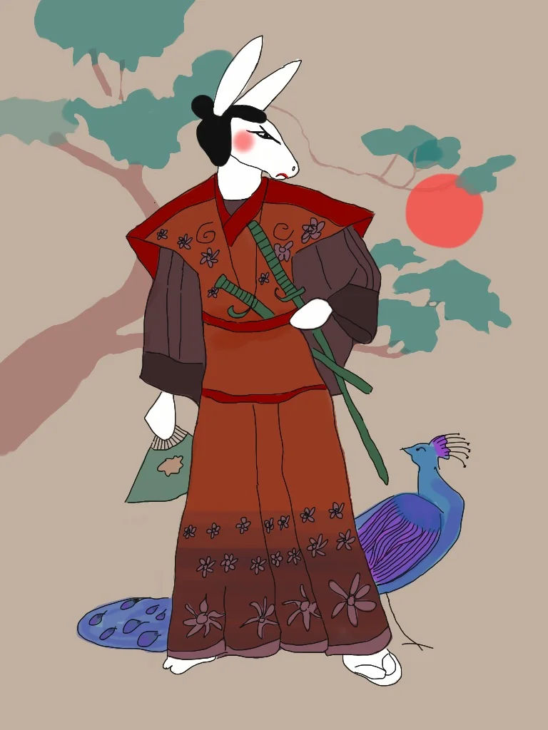 Japanese 14