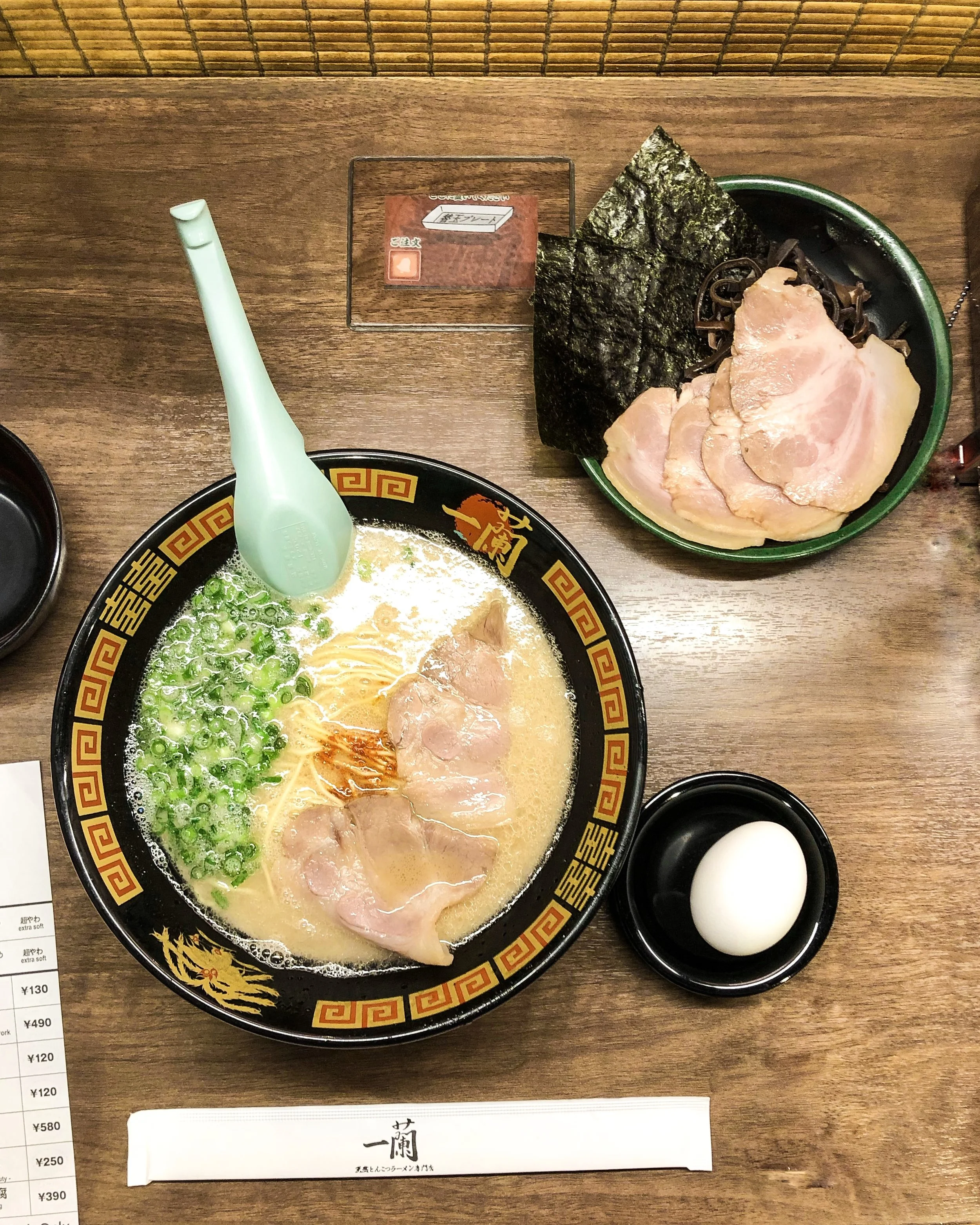 Ichiran Ramen